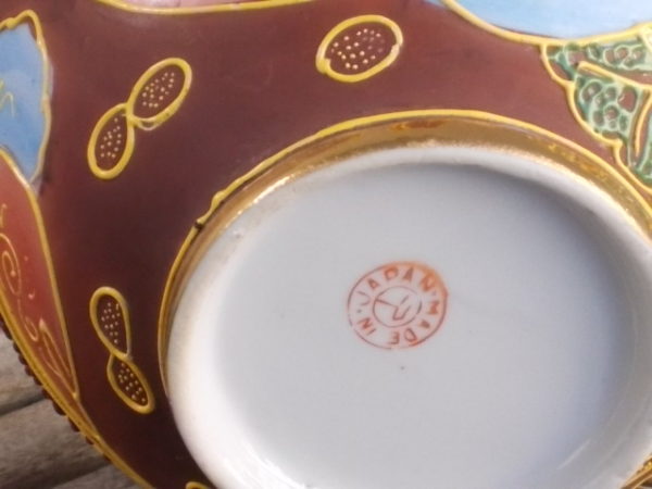 Pot à lait "Satsuma", en porcelaine Blanche à décors cloisonné Shimazu. Made in Japan