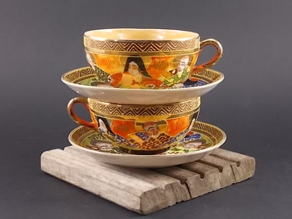 Tasse et sous tasse à thé "Satsuma", en porcelaine à décors Shimazu cloisonné. Made in Japan.
